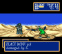 Shining Force II