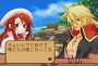 Summon Night 3